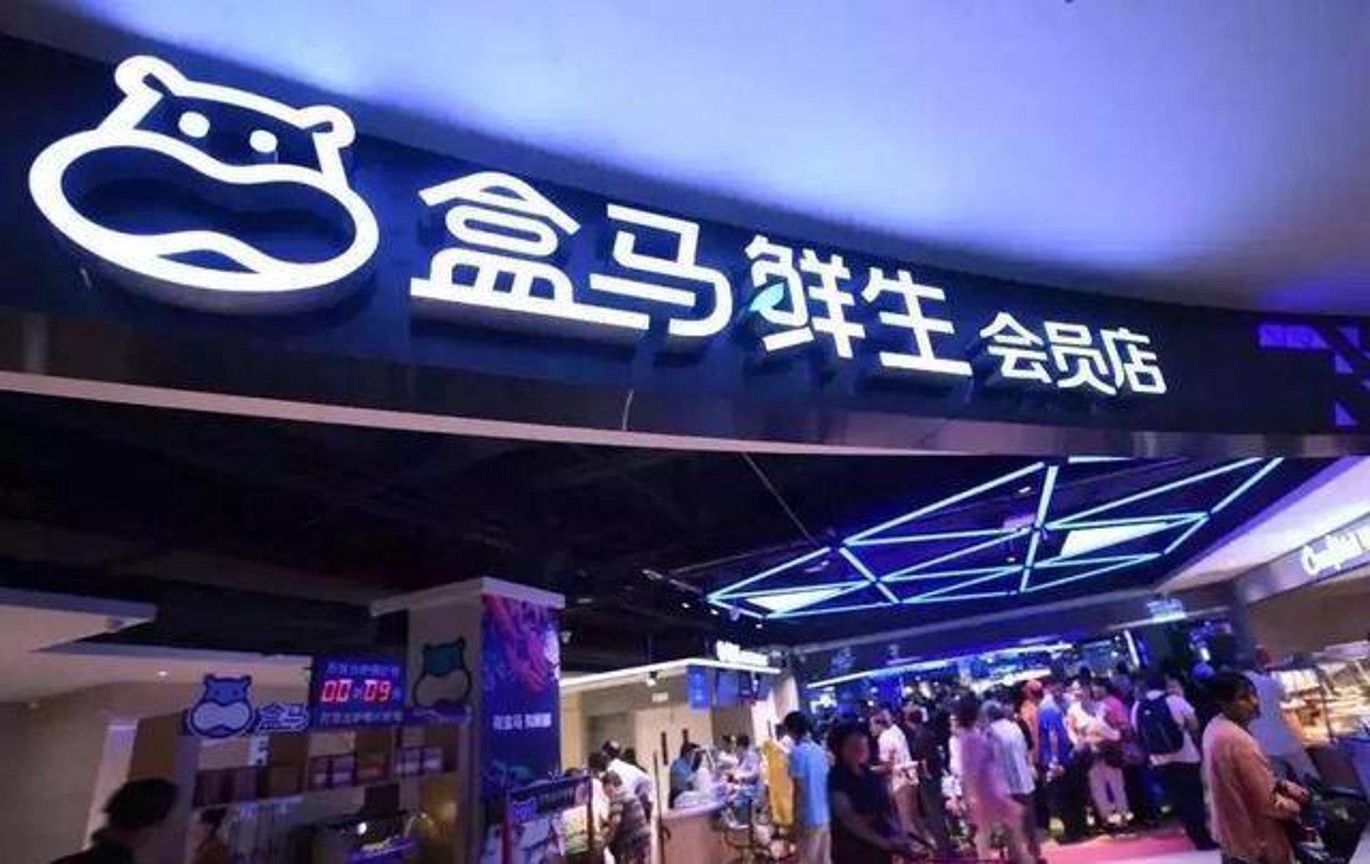琼茂电子商务